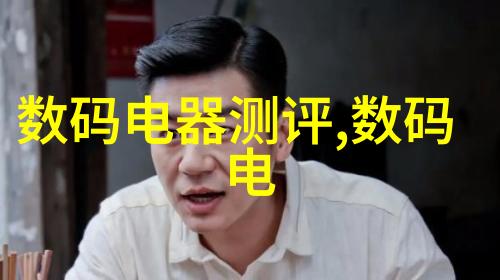 新房交付怎么验收房屋